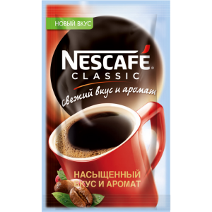 Кофе "НЕСКАФЕ КЛАССИК" (пак) 2 г