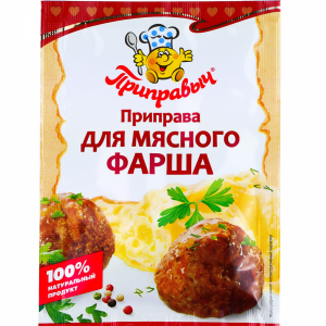 Приправа "ПРИПРАВЫЧ" (д/мясн.фарша) 15г