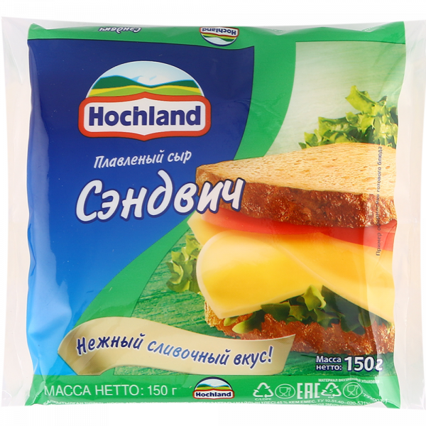 Сыр "ХОХЛАНД" (сандвич) Россия 150 г