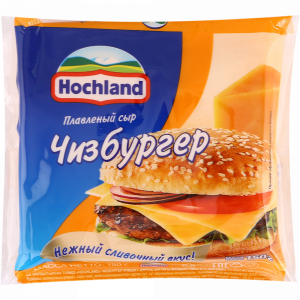 Сыр "ХОХЛАНД" (чизбургер) РФ 150 г