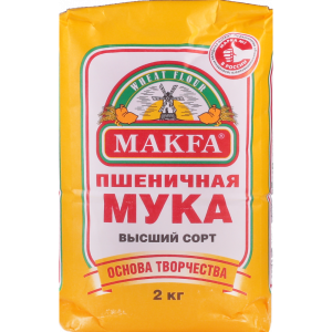 Мука пшеничная (МАКФА) в/с РФ 2 кг