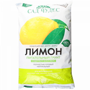 Почвогрунт "САД ЧУДЕС" (лимон) РФ 2.5л