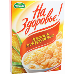 Кукурузные хлопья "НА ЗДОРОВЬЕ"(с/с)250г