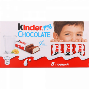 Шоколад "KINDER" (молочный) 100г