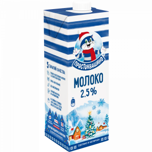 Молоко "ПРОСТОКВАШИНО" 2.5% (т/б) 950мл
