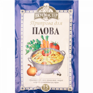 Приправа "ВКУСМАСТЕР" (д/плова) 15г