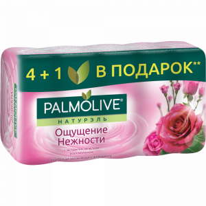 Мыло "PALMOLIVE"(ощущ.нежн