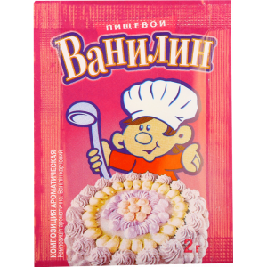 Ванилин пищевой 2г Украина