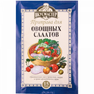 Приправа "ВКУСМАСТЕР"(д/овощ.салатов)15г