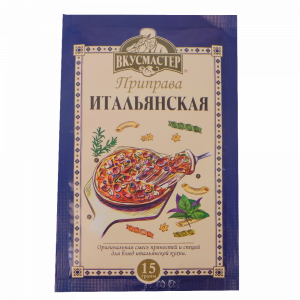 Приправа "ВКУСМАСТЕР" (итальянская) 15г