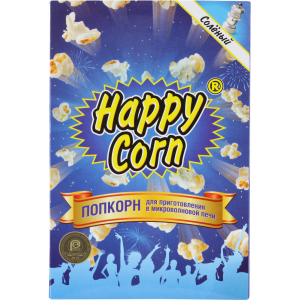 Попкорн "HAPPY CORN" для СВЧ (сол) 100гр