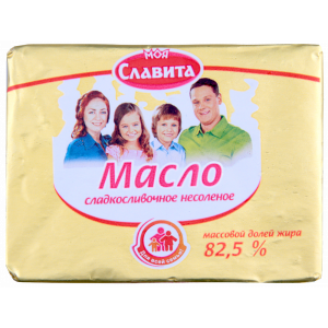 Масло "СЛАВИТА" фол 82.5% (сл)  180г