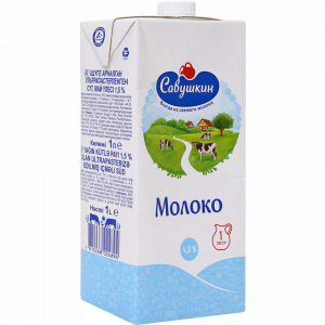 Молоко "САВУШКИН" (1.5%