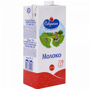 Молоко "САВУШКИН" (3.1%