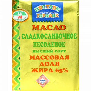 Масло сл/сливочное н/сол.фол 65% 180г