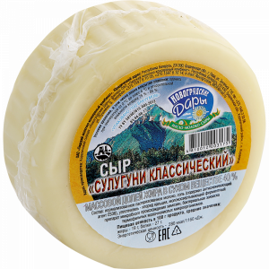 Сыр "СУЛУГУНИ КЛАС." 40% (вес) 1 кг