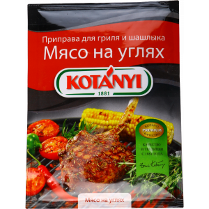 Приправы "КОТАНИ" мясо на углях д/гр.30г