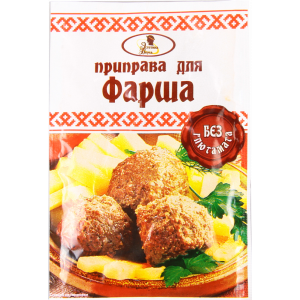 Прип-ва д/фарша с сол"ЭСТЕТИКА ВКУСА"15г