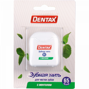 Зубная нить "DENTOROL DENTAX" 65м