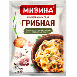 Приправа вкус."МИВИНА" (грибная) 80г