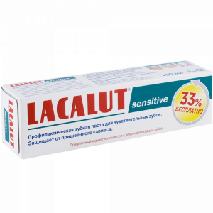 Паста зубная "LACALUT" (sensitive) 100мл