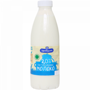 Молоко2.0%(пэт-бут)Здравушка