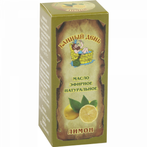 Масло "БАННЫЙ ДЕНЬ" (Лимон) 10мл