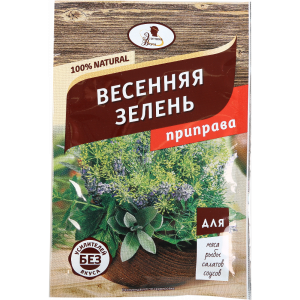 Пр-ва"ЭСТЕТИКА ВКУСА NATUREL"вес.зел.15г