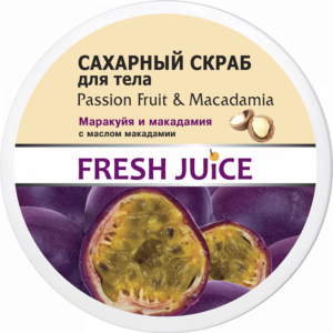 Скраб д/тела"FRESH JUIC"(марак/макад)225