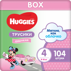 Подг/трус."HUGGIES DISNEY BOX"(9-14)GIRL