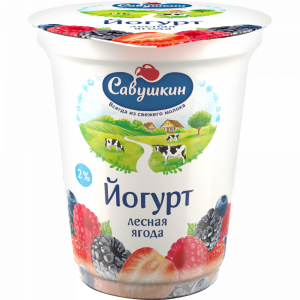Йогурт 2 % (лесная ягода