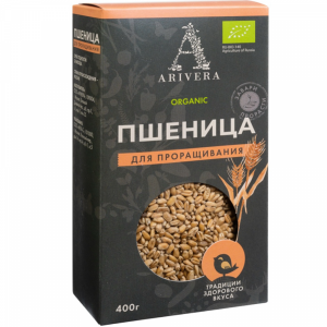 Пшеница"АРИВЕРА"(отборн д/проращив)400г