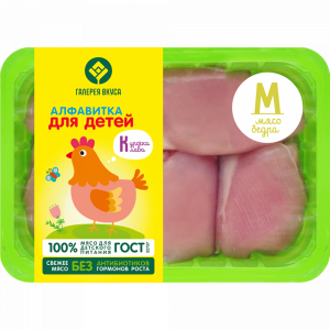 Кусковое мясо бедра цыпл.бр.(лот/зам)600