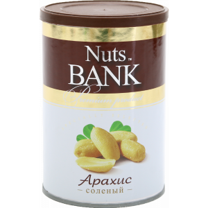 Арахис "NUTS BANK" соленый 200гр