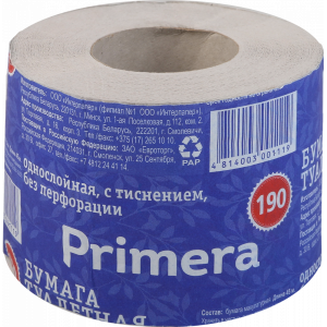 Бумага туалетная "PRIMERA" (190)