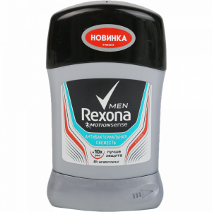 Антиперсп-кар."REXONA MEN"(антиб.св)50мл