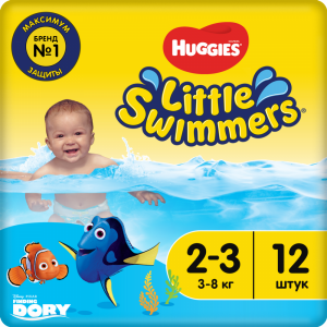 Дет.тр-подг."HUGGIES"Lit.Swim.(3-8кг)12ш