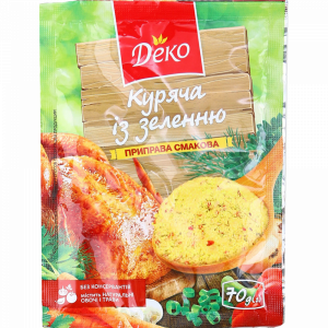 Приправа "ДЕКО" (куриная с зеленью) 70г