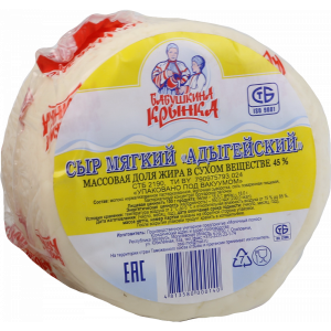 Сыр мягкий "АДЫГЕЙСКИЙ" (45%