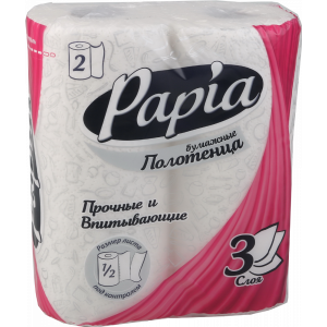 Полотенца бумажные"PAPIA"(белые