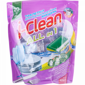 Таб.д/пос.маш."I-Clean" All in (20 штук)