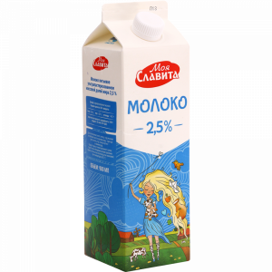 Молоко 2.5% (ультрапаст