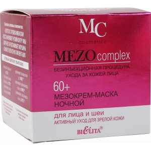 Крем-маска д/л"БЕЛИТА"(MEZOcomp.60+)50мл