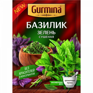 Базилик "ГУРМИНА" (зелень сушеная) 10г