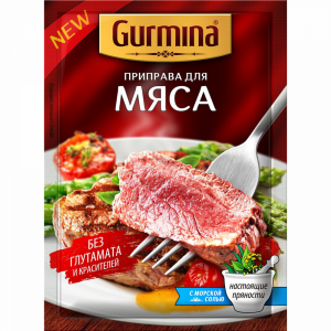 Приправа "GURMINA" (д/мяса) 40г