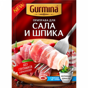 Приправа "GURMINA" (д/сала) 40г