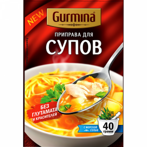 Приправа "GURMINA" (д/супов) 40г