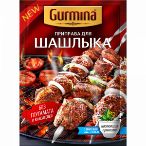 Приправа "GURMINA" (д/шашлыка) 40г