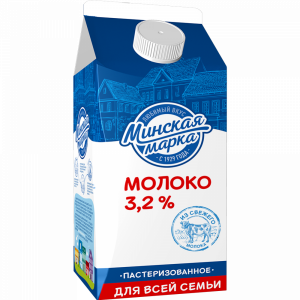 Молоко"МИНСКАЯ МАРКА"(3.2%пас