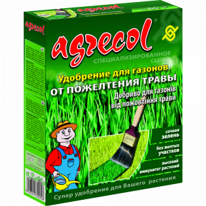 Удобрение"AGRECOL"д/газ.против пожелт1кг